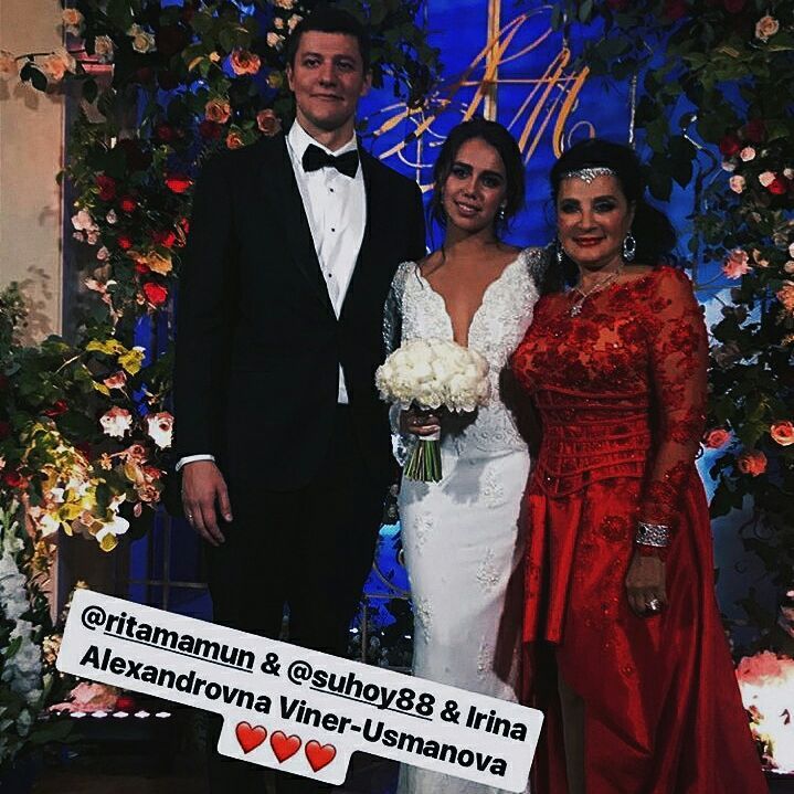 Wedding of Olympic champion Margarita Mamun and Alexander Sukhorukov at ...